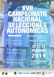 Cartel Segunda fase campeonato españa seleccion murciana sub-18