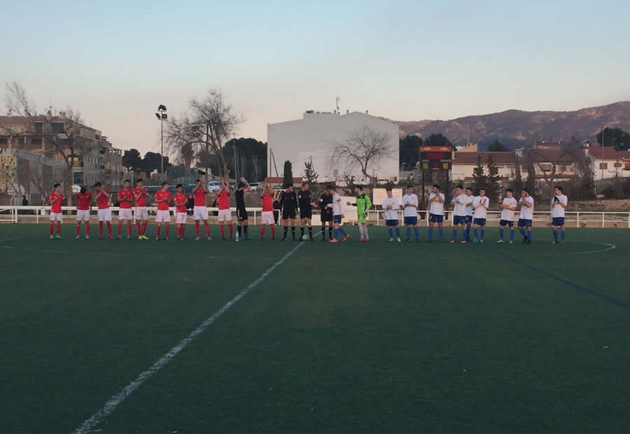 Real Murcia - Juvenil A